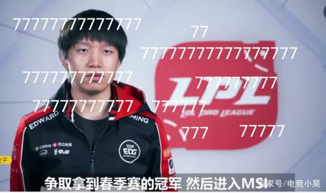 在第14弯