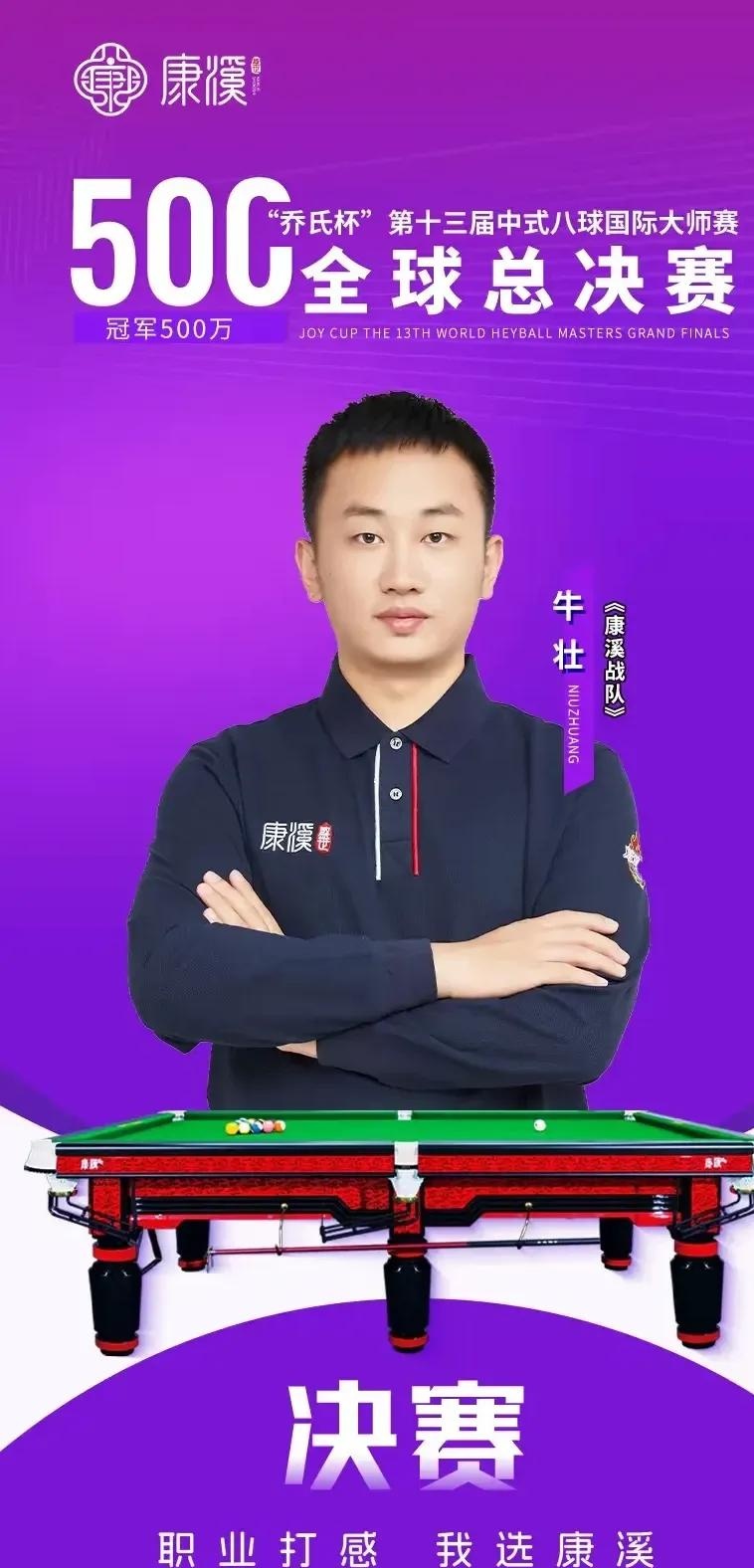 表现也是一