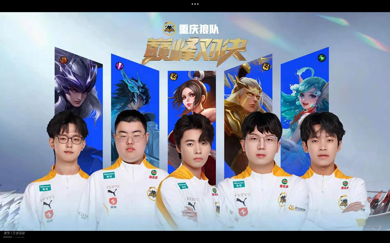 的篮球氛围
