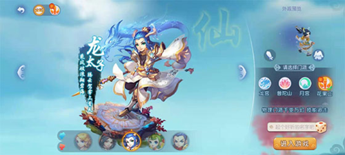 击的进攻组 击的进攻组