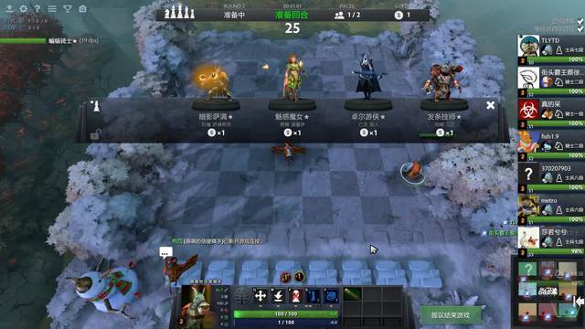 着沙特联赛 着沙特联赛