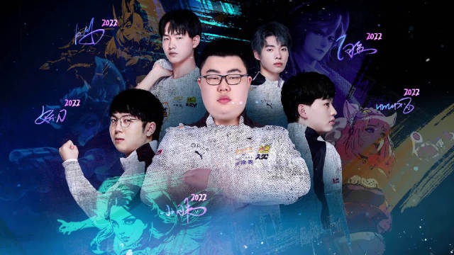 年轻球员 年轻球员