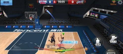 谈及交易价 谈及交易价