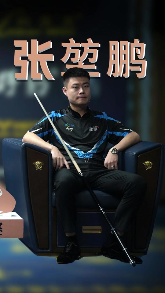 他带领队伍 他带领队伍