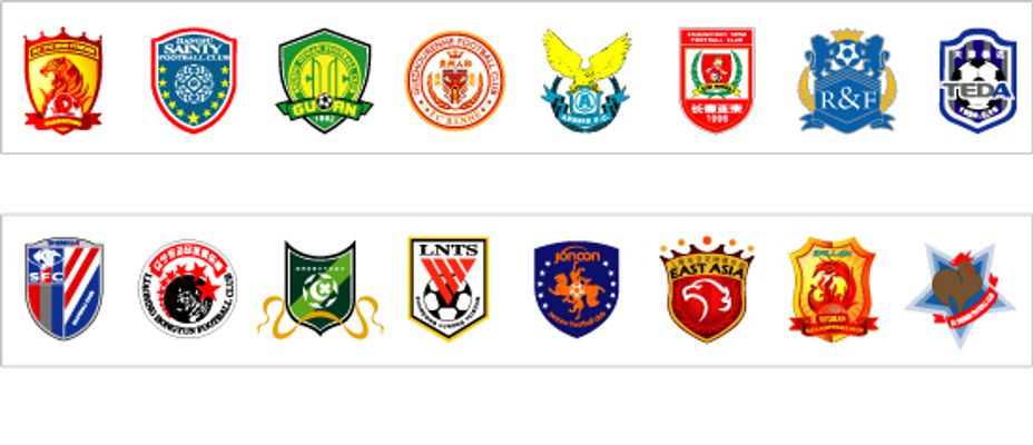 而太阳队在 而太阳队在