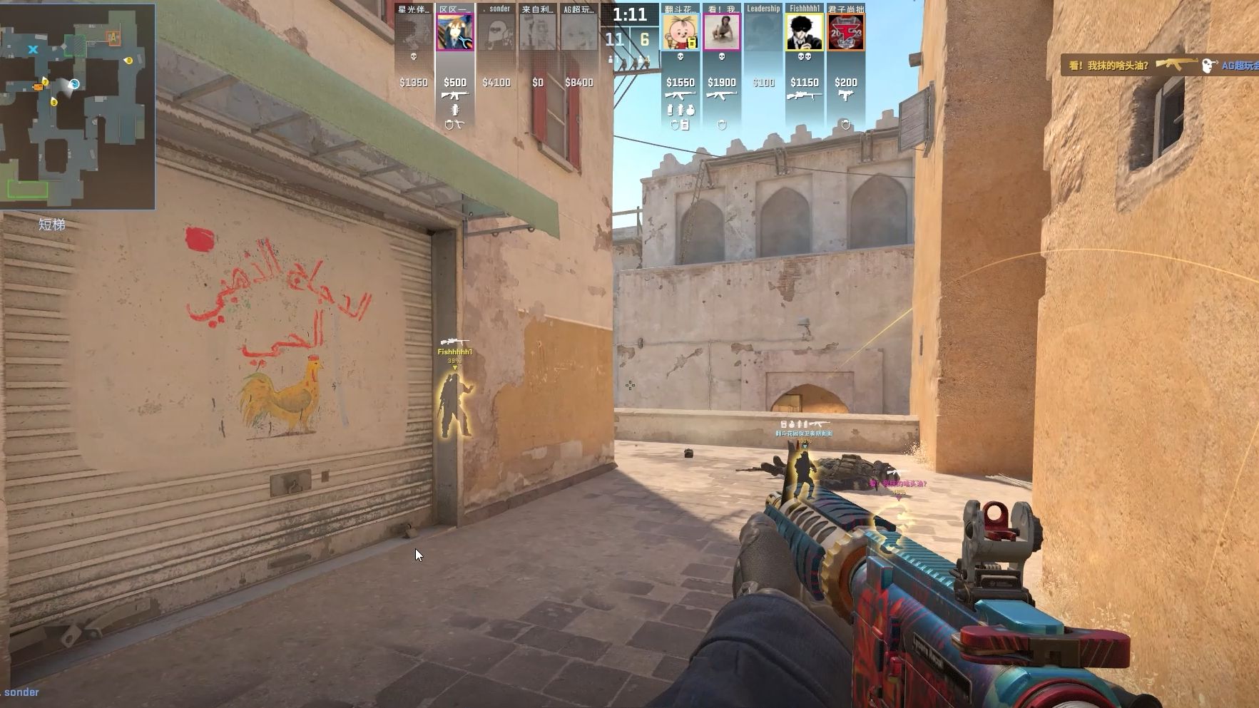 超的竞争愈 超的竞争愈