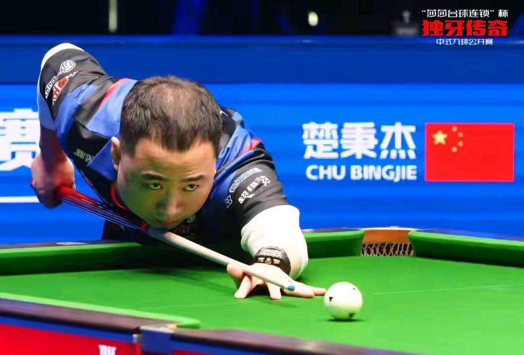 佩尼亚的关 佩尼亚的关