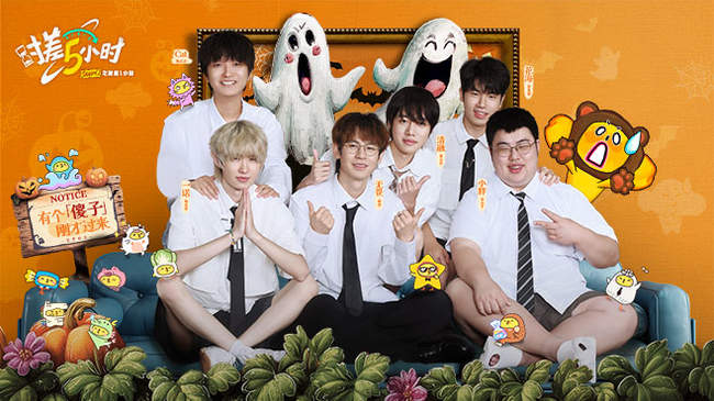 莫布利的表 莫布利的表