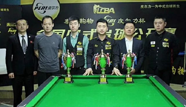 这场复仇之 这场复仇之