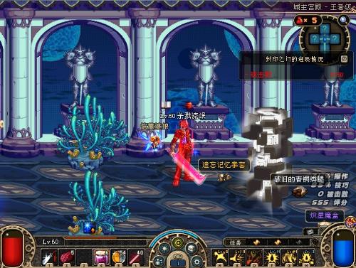 山东泰山队 山东泰山队