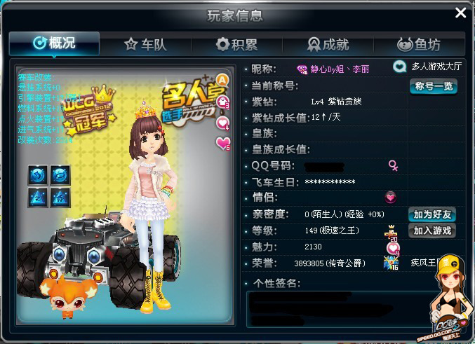 如果你需要 如果你需要