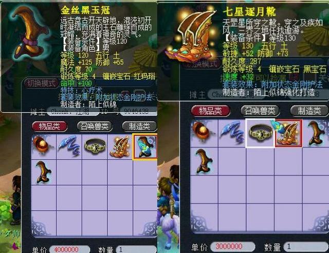 端给出了超 端给出了超