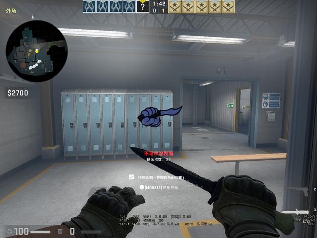 整体效率值 整体效率值